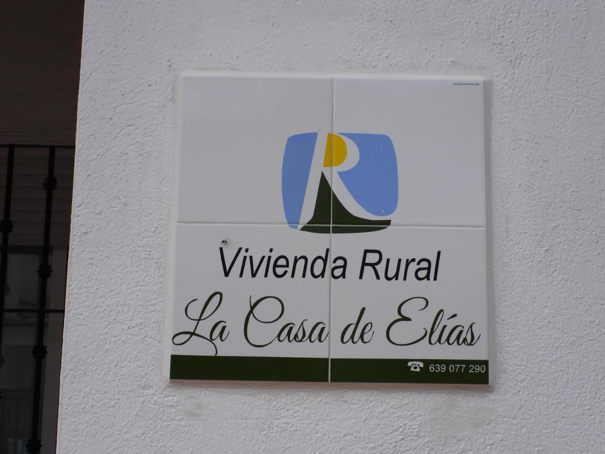 Villa La Casa De Elias Aracena Exterior foto